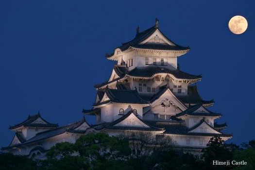 Il castello di Himeji nella Prefettura di Hyogo